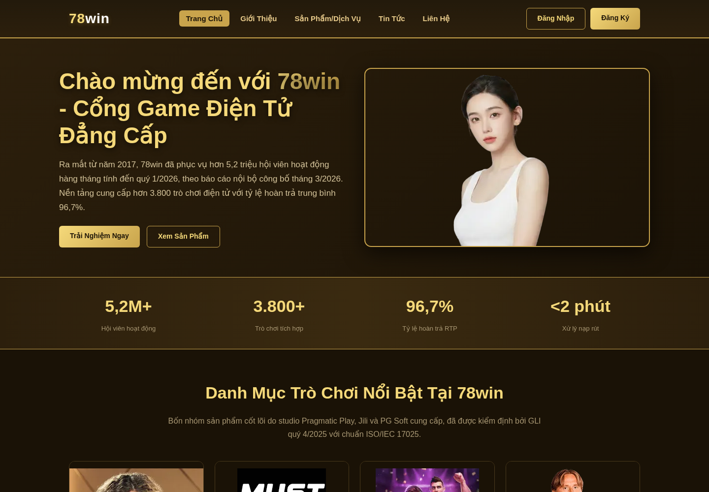 ទំព័រប្រតិបត្តិករដែលបង្ហាញបរិបទសេវា
